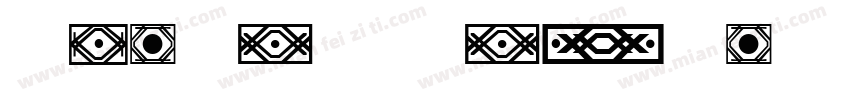VnBarmeno2 Regular字体转换